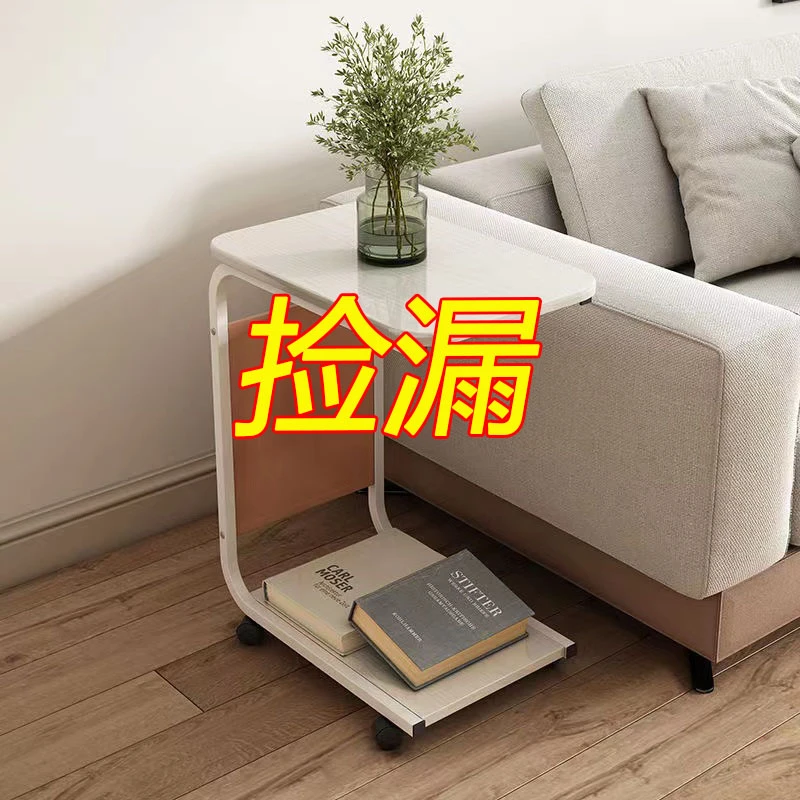 边桌小茶几可移动客厅沙发边几角几滑轮迷你茶桌简约卧室床头边桌