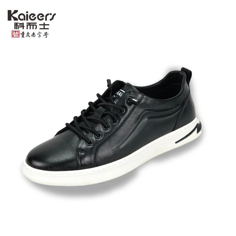 科而士春夏款头层牛皮时尚休闲板鞋