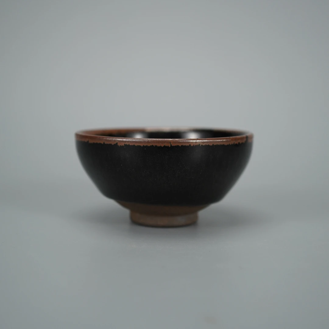 10379建阳窑太宗款乌金釉茶盏