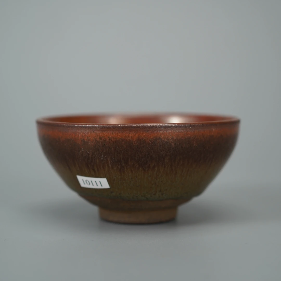 10111大宋明道款红釉建盏