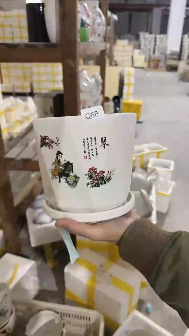 【闪购商品】陶瓷瓷片(Q68)
