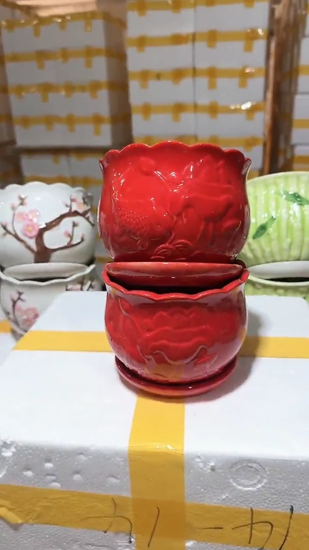 【闪购商品】陶瓷20CM以下+13-8