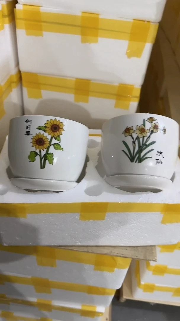 【闪购商品】陶瓷瓷片(Q23)