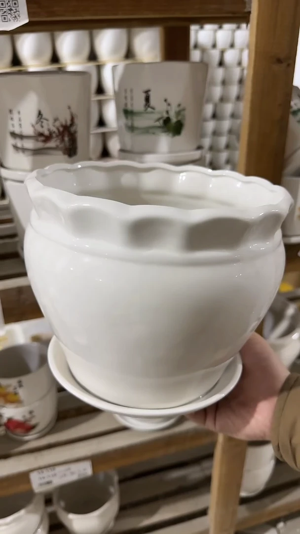 【闪购商品】陶瓷瓷片(21-57)