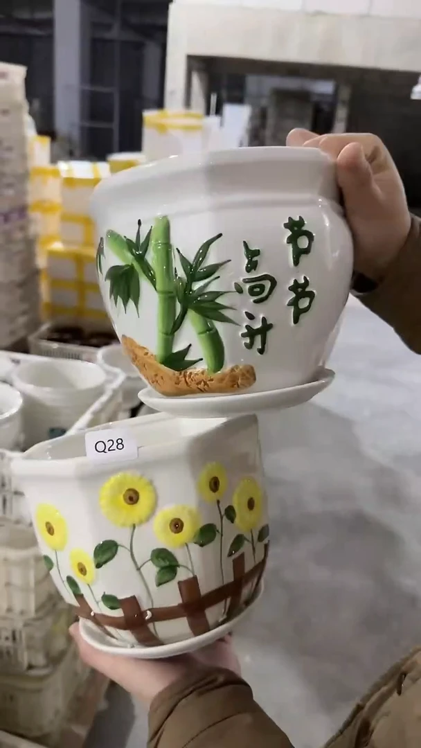 【闪购商品】陶瓷瓷片(Q28)