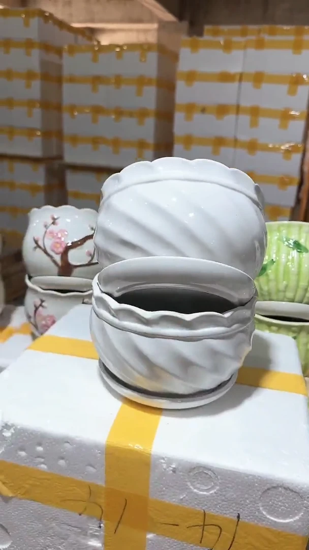 【闪购商品】陶瓷20CM以下+Z33