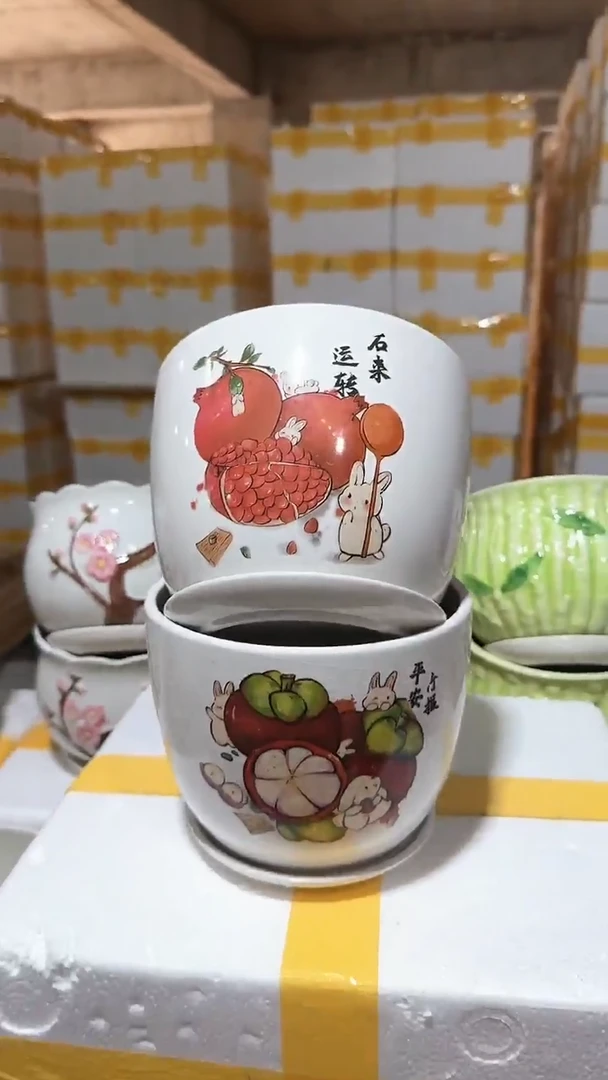 【闪购商品】陶瓷20CM以下+17-15