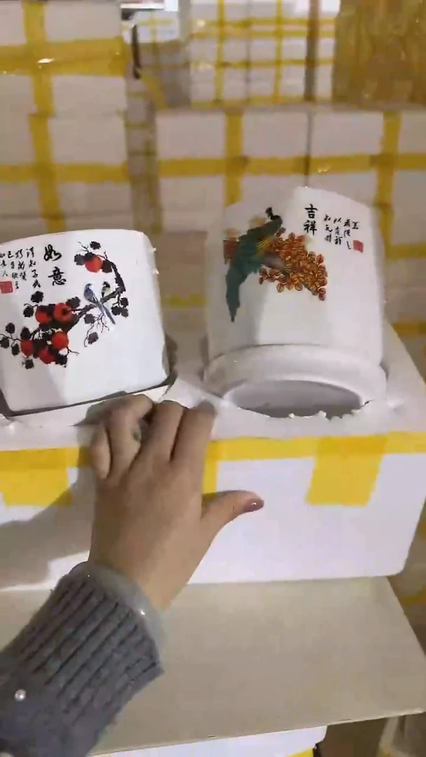 【闪购商品】陶瓷瓷片(14-132)