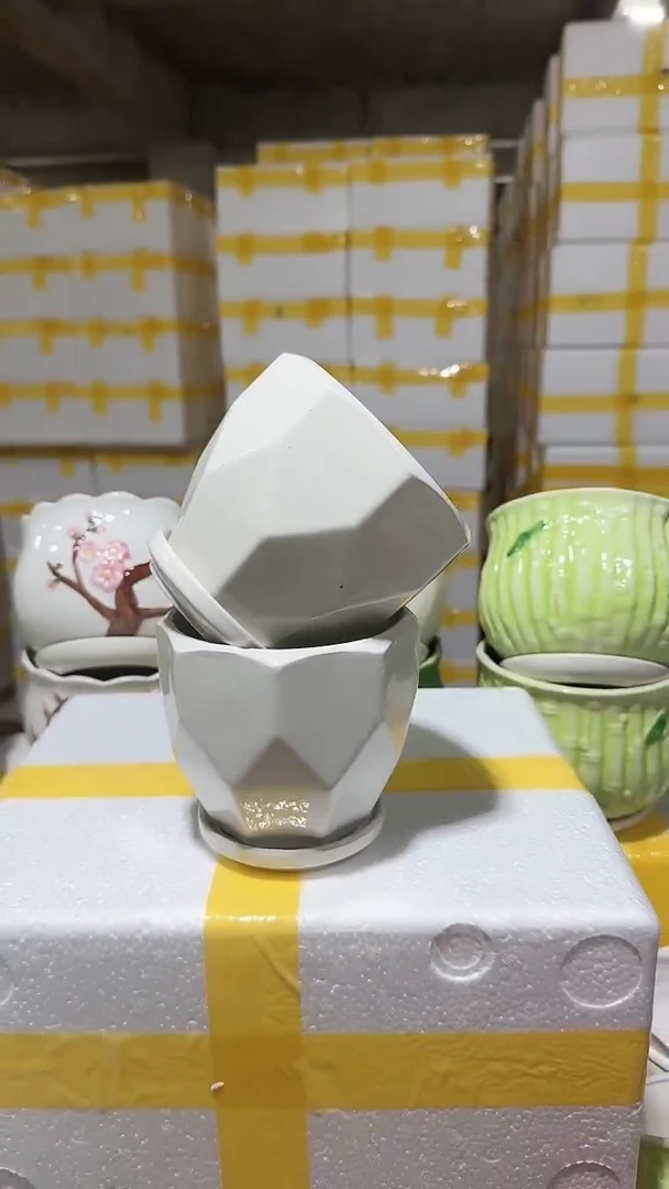 【闪购商品】陶瓷20CM以下+A92