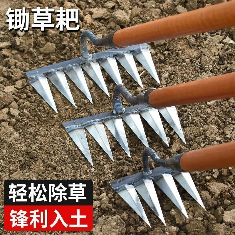 除草耙子六齿锄头锄草耙子新款开荒翻土松土神器双层焊接农用工具
