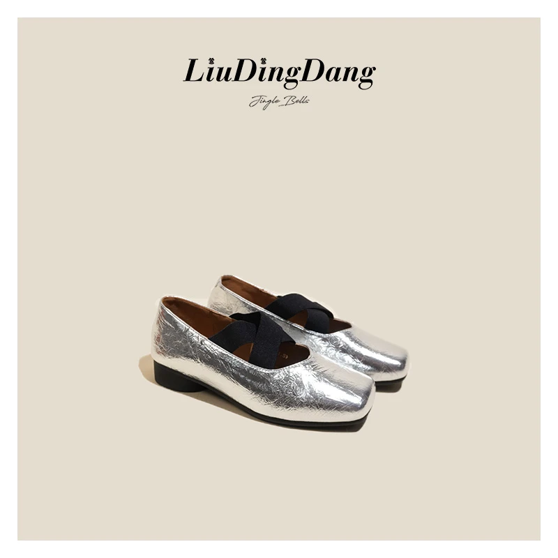 【刘叮当女鞋】方头气质简约单鞋D923919-2