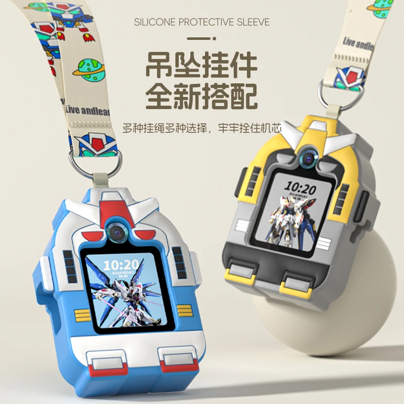 适用小天才电话手表表带挂脖Z9/Z8/Z7S/D2卡通保护套Z6PRO/Z1吊坠
