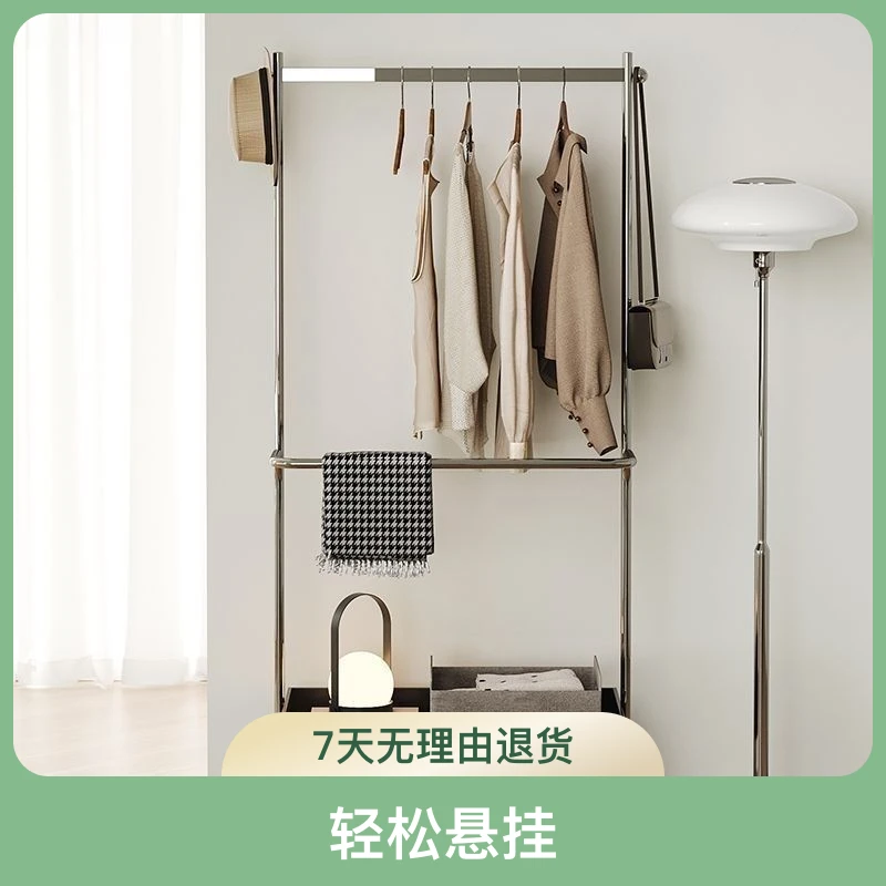 中古不锈钢衣帽架收纳可移动高档挂衣架家用卧室落地隔夜次净衣架