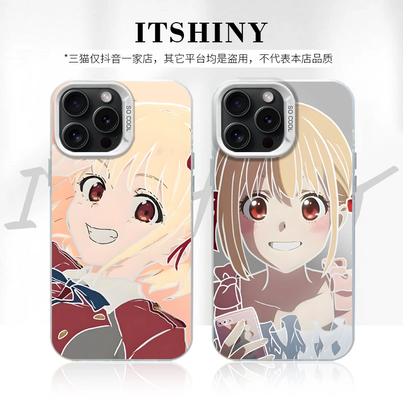 锦木千束线条渐变适用创意动漫苹果15华为一加12小米手机防摔壳