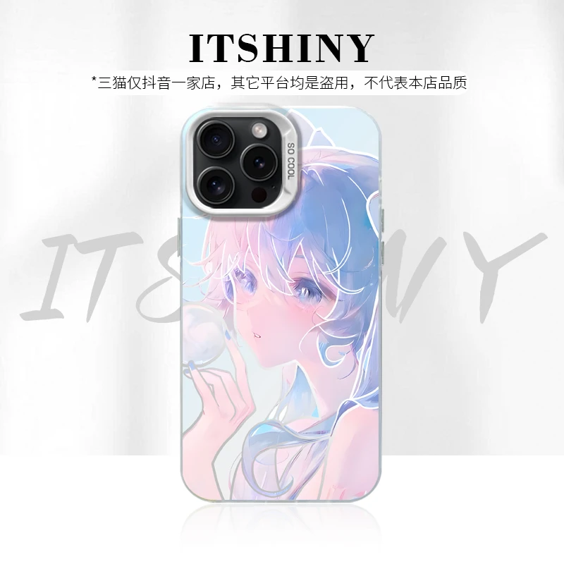 梦幻初音新款线条适用创意动漫苹果15华为一加12小米手机防摔壳