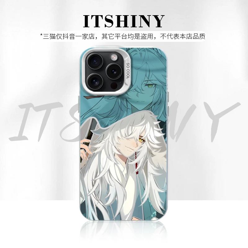 景元崩铁线条镂空适用创意动漫苹果15华为一加12小米手机防摔壳