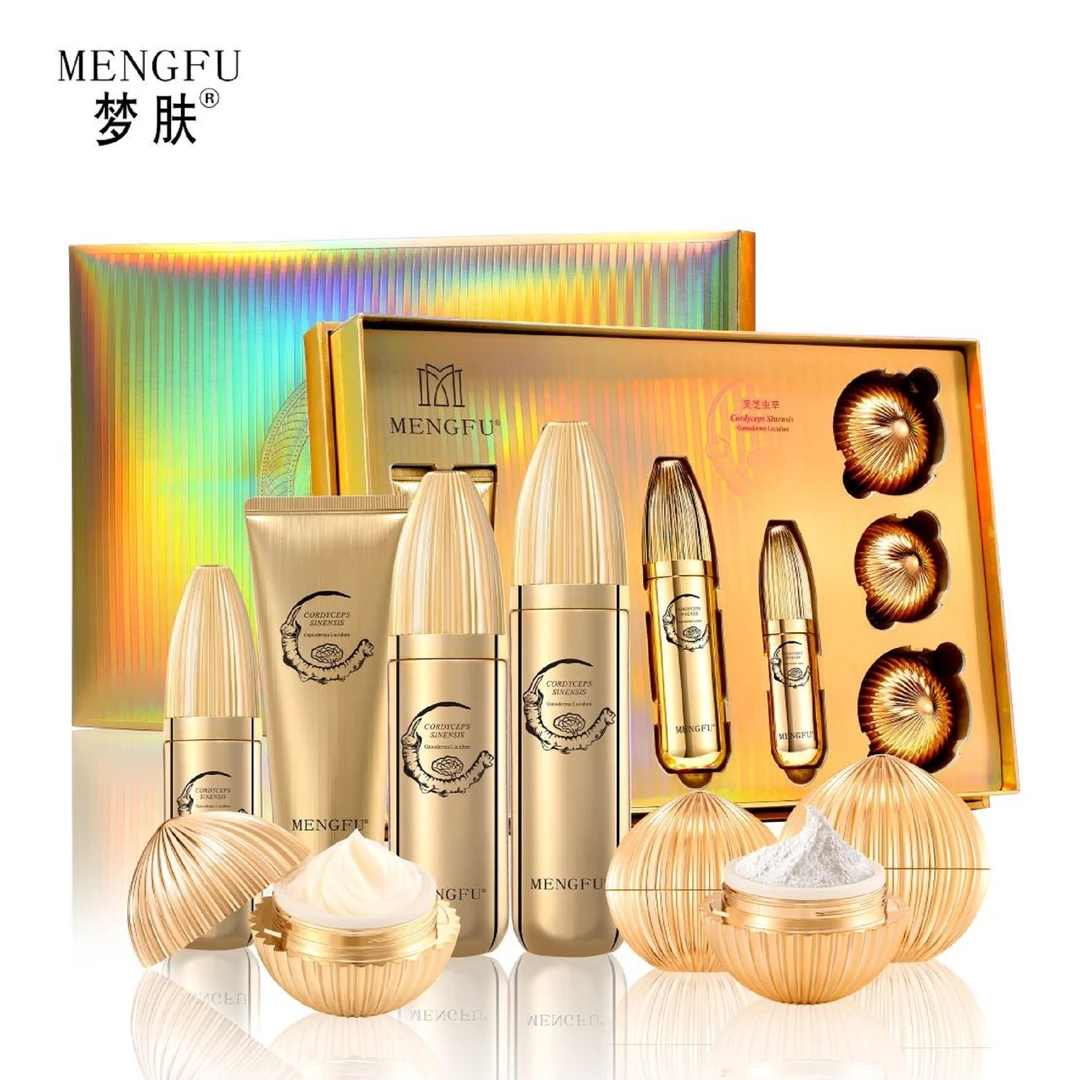 梦肤灵芝虫草多肽奢宠养肤套装护肤
