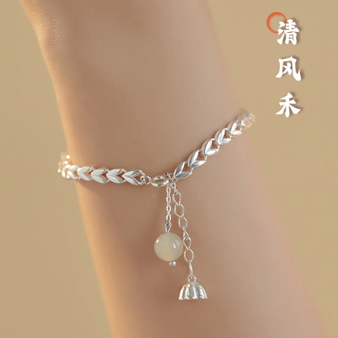 银千惠 925银手链 清风禾手链中国风小众轻奢送妈妈闺蜜礼物古风