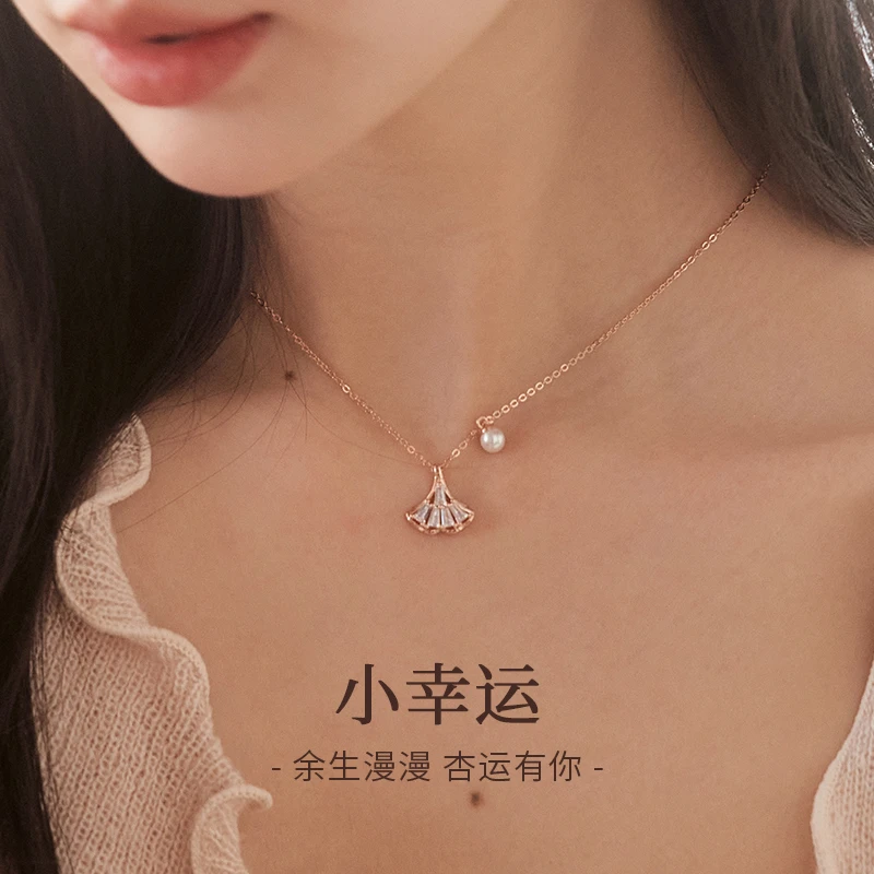 银千惠 坠链均925银 幸运纯银项链杏叶小众设计感新款礼物送女友