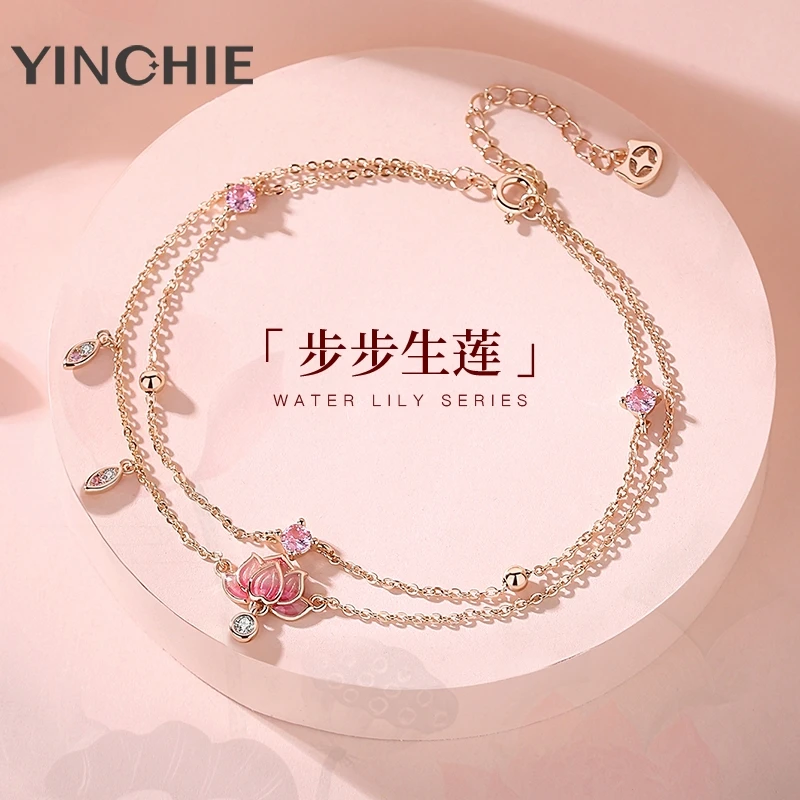 银千惠 925银脚链 纯银莲花2025新款脚链女款新中式礼物送女友