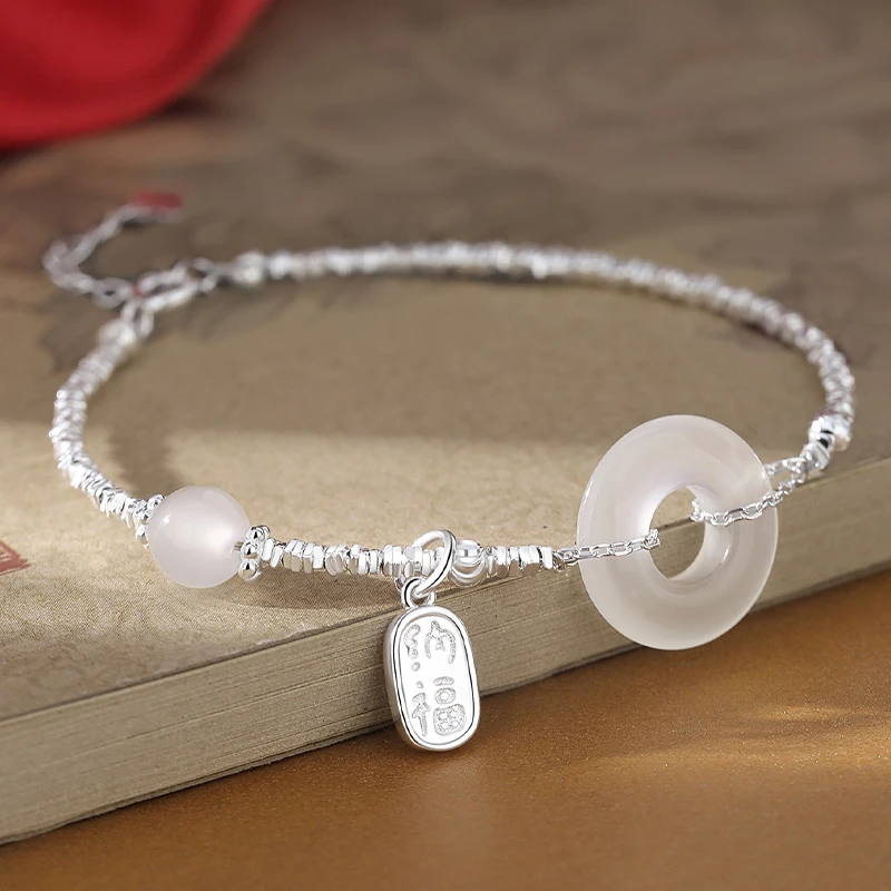 925银手链 纯银手链碎银平安扣女款百搭时尚小众轻奢闺蜜礼物