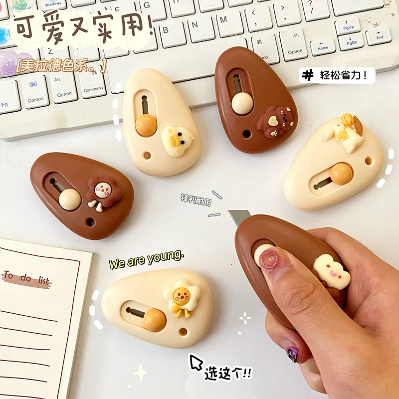 美工刀拆快递小刀迷你小号便携学生快递开箱拆信封办公裁纸美工刀