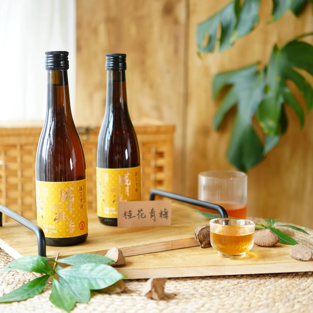 胧月凝香桂花酒12度
