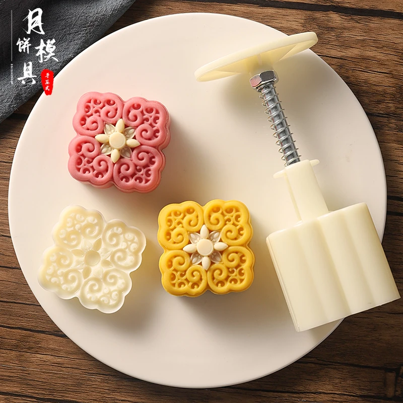 网红75g方形如意月饼模具2024新款做冰皮广式63克50g压模国风国潮