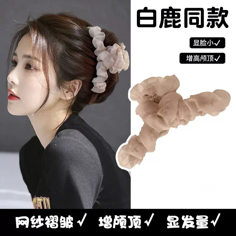 非金属布艺发饰 夏季网纱发夹女气质盘发抓夹大号鲨鱼夹高级感
