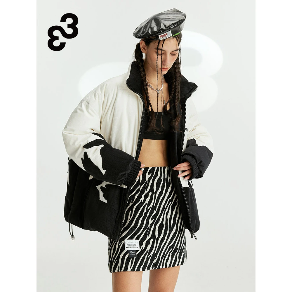 【圈圈直播】33潮牌斜纹绒面料羽绒服面料柔软舒适潮流时尚羽绒服