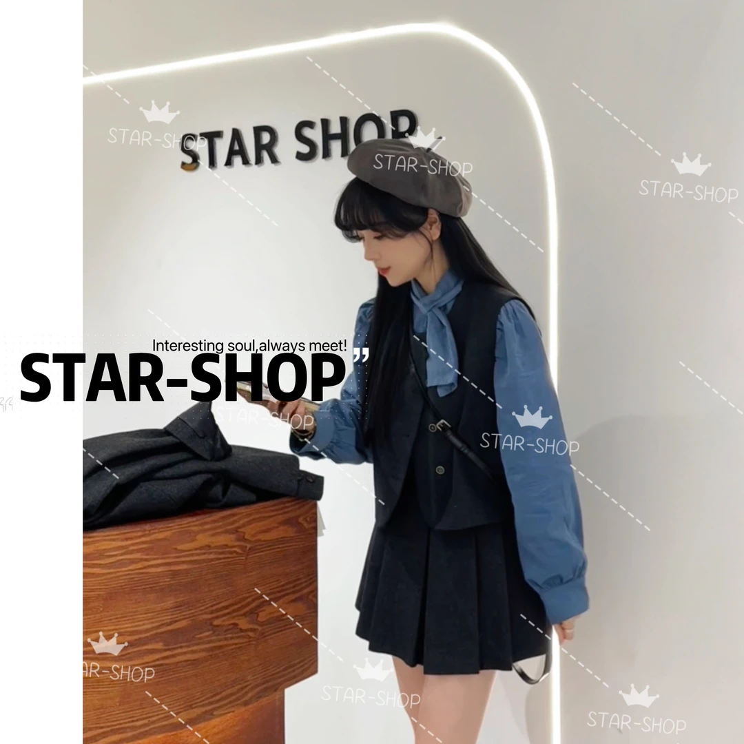 ｛夜色巴黎｝STAR-SHOP 韩系 气质 马甲衬衫三件套