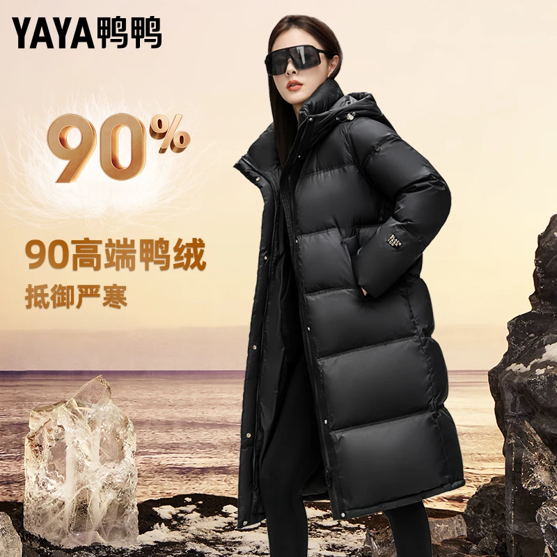 奢金系列长款羽绒服女冬季连帽加厚保暖时尚情侣款外套