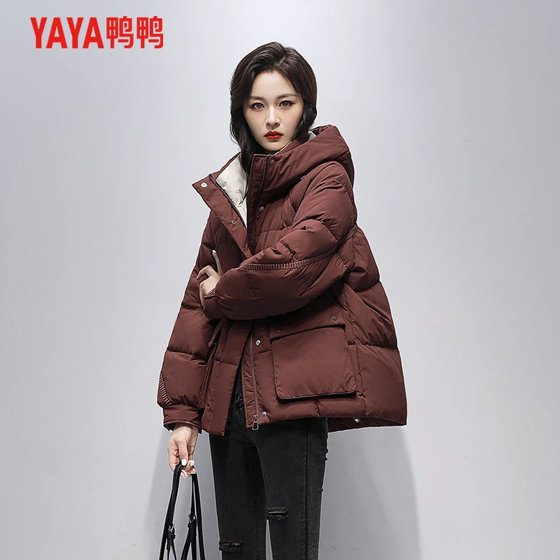 YAYA/鸭鸭2024年冬季时尚百搭加厚保暖鸭绒女士连帽短款羽绒服