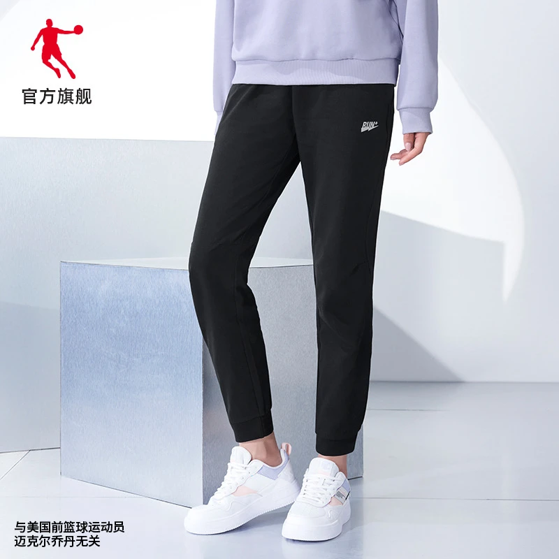 中国乔丹运动长裤女2023新款女士宽松针织跑步裤子女XKL3292221