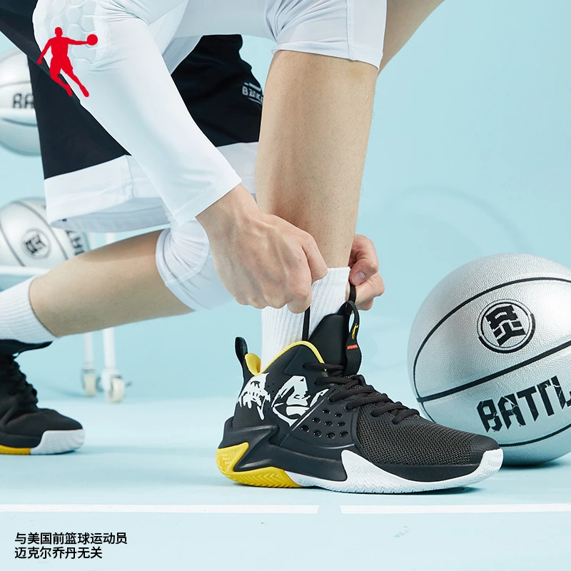 中国乔丹无双男子实战篮球鞋国潮耐磨软弹防滑运动鞋XM25200107/B