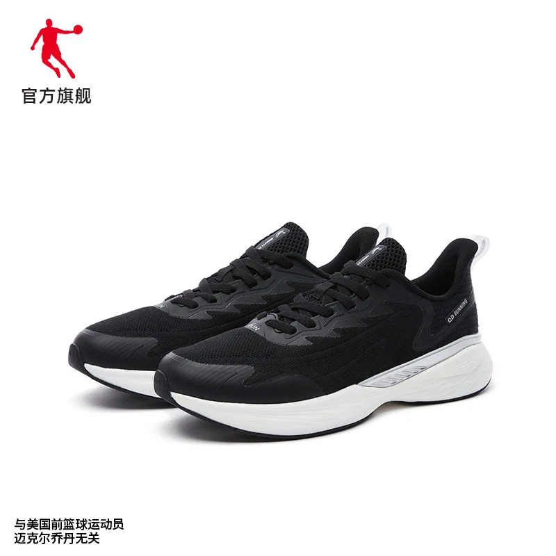 中国乔丹飞影team冬版运动鞋跑步鞋透气跑鞋巭Pro减震XM35220291F