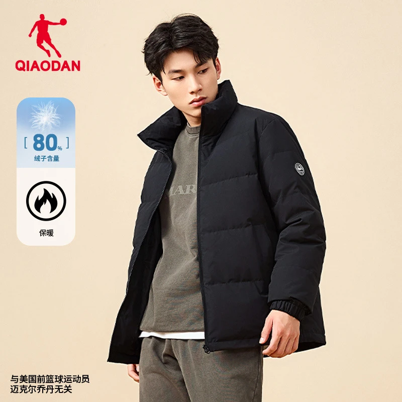 中国乔丹运动羽绒服男2023冬季新款男士宽松休闲防风保暖立领外套