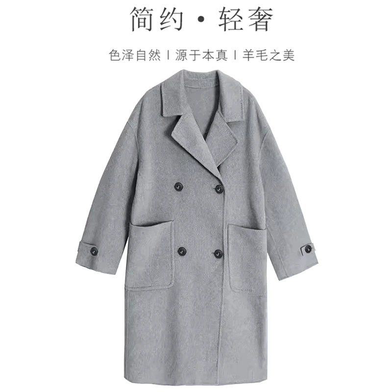 呢子男外套过膝秋冬季新款加厚流行气质呢子大衣