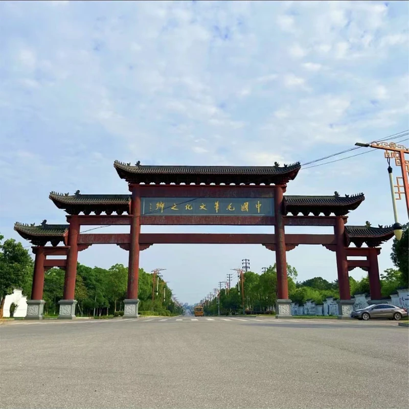 【定制毛笔】临时链接羊毫狼毫兼毫 请在直播间下单