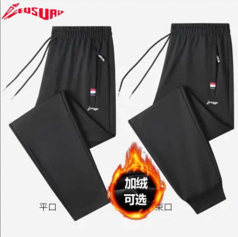 李宁飞电纯棉加绒加厚卫裤秋冬季新款运动休闲宽松百搭直筒束脚裤