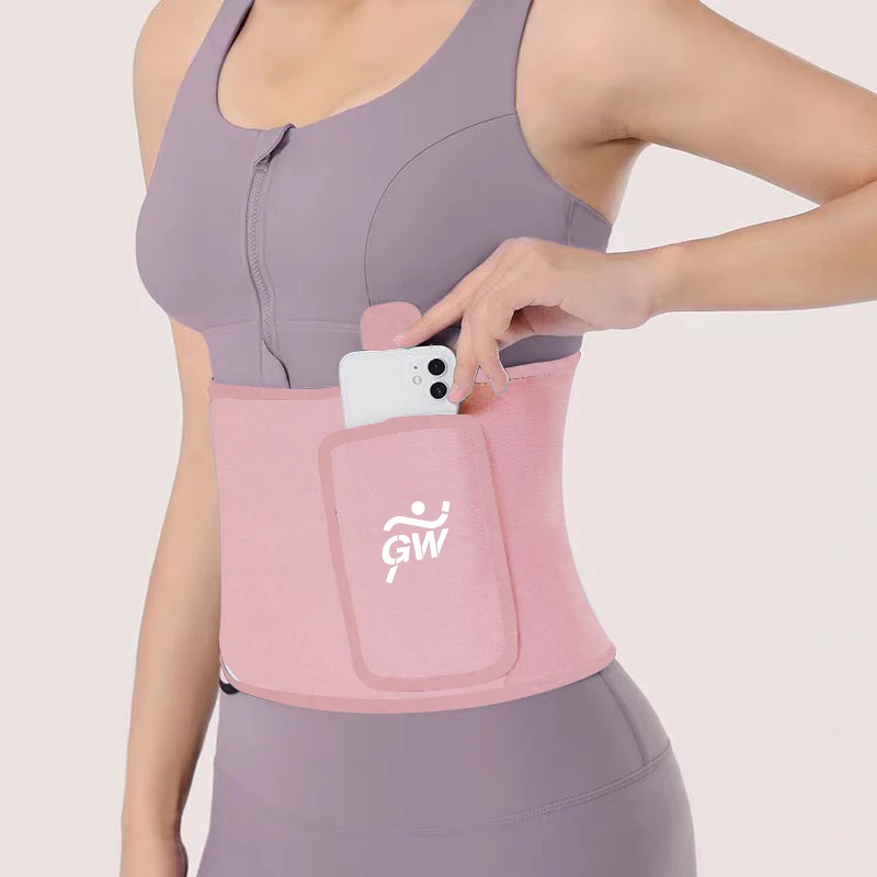 广威暴汗运动护腰健身训练深蹲跑步收腹带女专用束缚带燃脂器材男