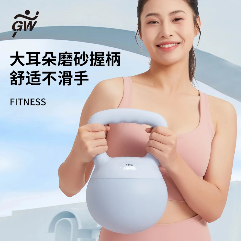 壶铃女士健身家用提壶哑铃练臀力量训练软壶玲软皮专业锻炼