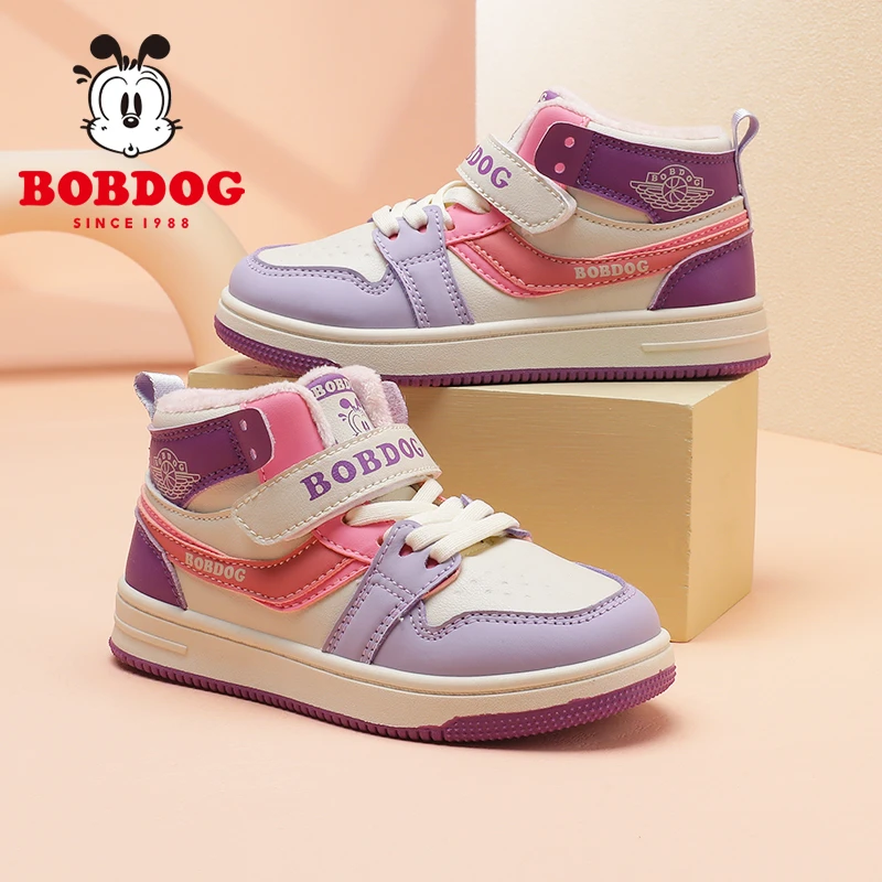 巴布豆女童棉鞋加绒2025新款冬季保暖防滑儿童高帮板鞋男童运动鞋