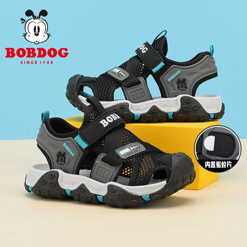 巴布豆童鞋2025夏季男童凉鞋中小童包头儿童凉鞋驱蚊女童沙滩鞋潮