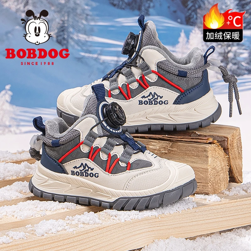 巴布豆童鞋儿童运动鞋男童加绒鞋子2025新款冬季小学生二棉鞋女童