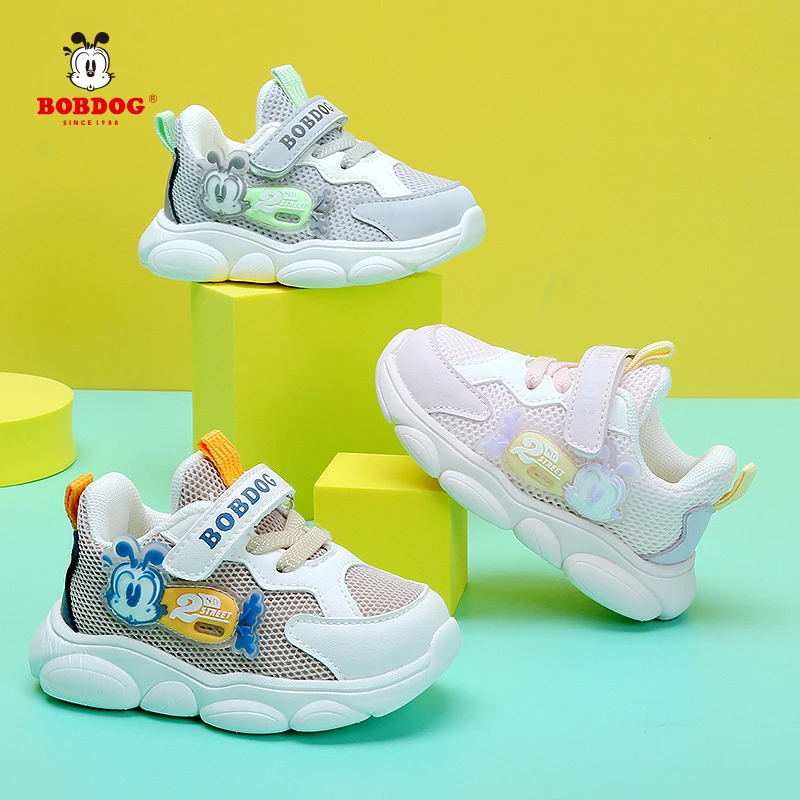 巴布豆女童运动鞋2025春秋新款小中童学步鞋男童宝宝机能鞋老爹鞋