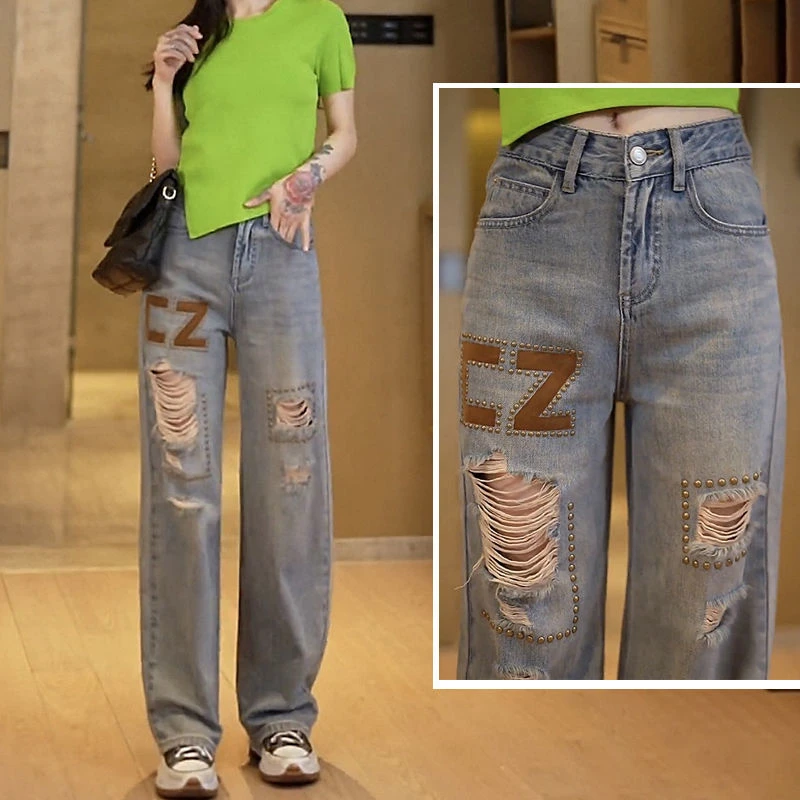 小众高级垂感牛仔裤女夏破洞2023新款设计感高腰直筒阔腿拖地裤子