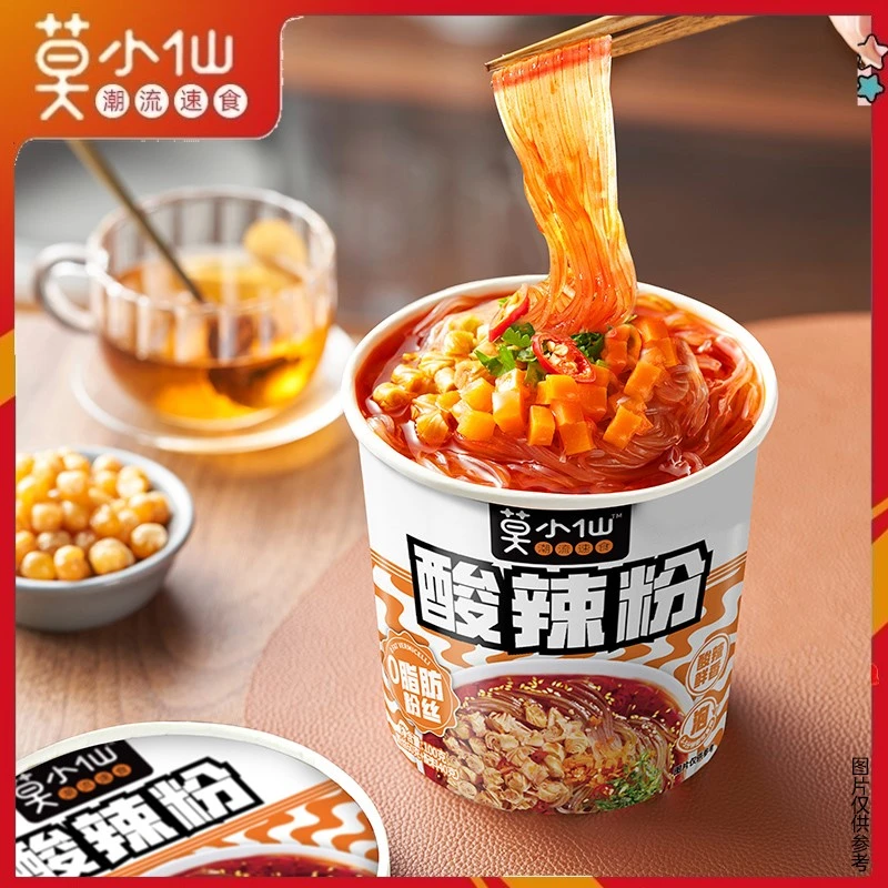 莫小仙酸辣粉桶装冲泡重庆酸辣粉即食懒人方便面泡面粉丝米线