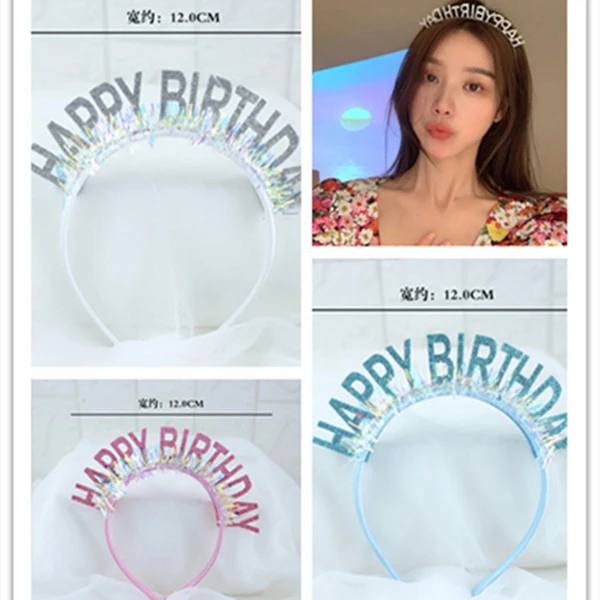 闪钻字母女神头箍派对生日帽生日快乐发箍HappyBirthday