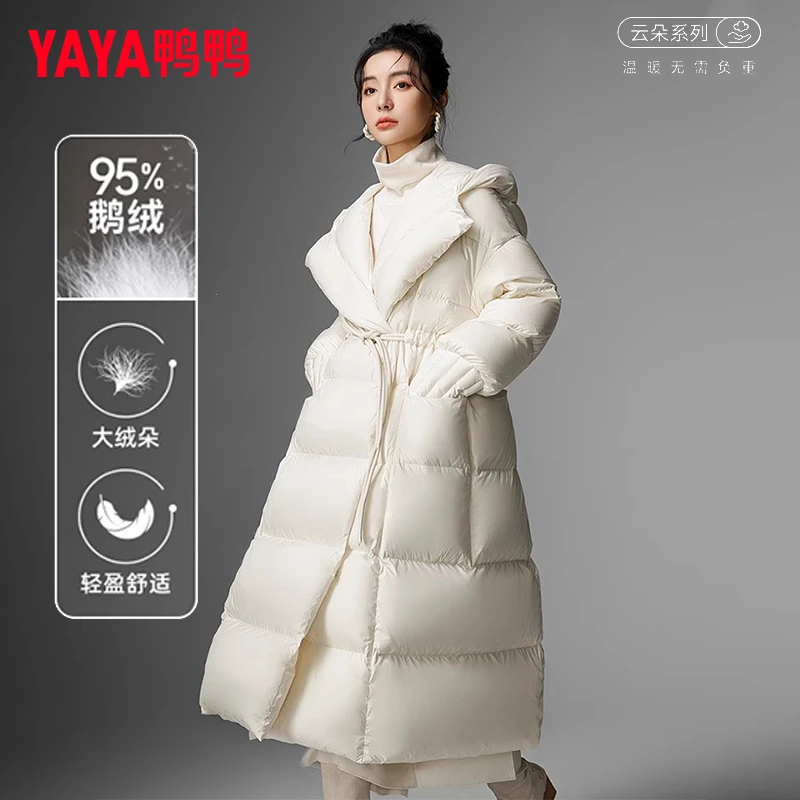 YAYA/鸭鸭云朵系列羽绒服女长款95鹅绒保暖加厚外套YE3B632381Z